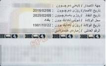 مثال